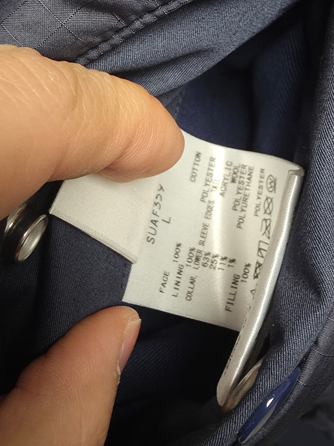 나나미카 바시티 네이비 L 상품이미지4