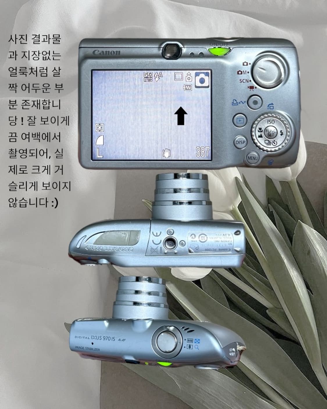 강추) 캐논 Ixus 970 (Ixy 820) 디카 익시 익서스 니콘 상품이미지2