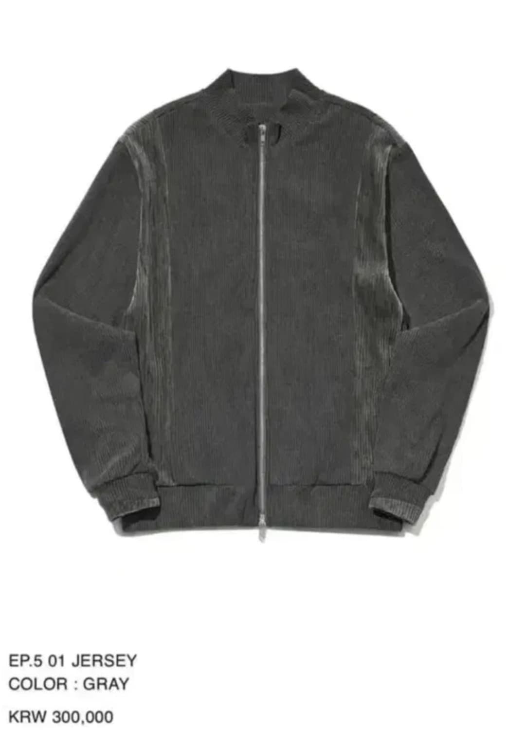 Xlim ep5 jersy 엑슬림 져지 상품이미지1