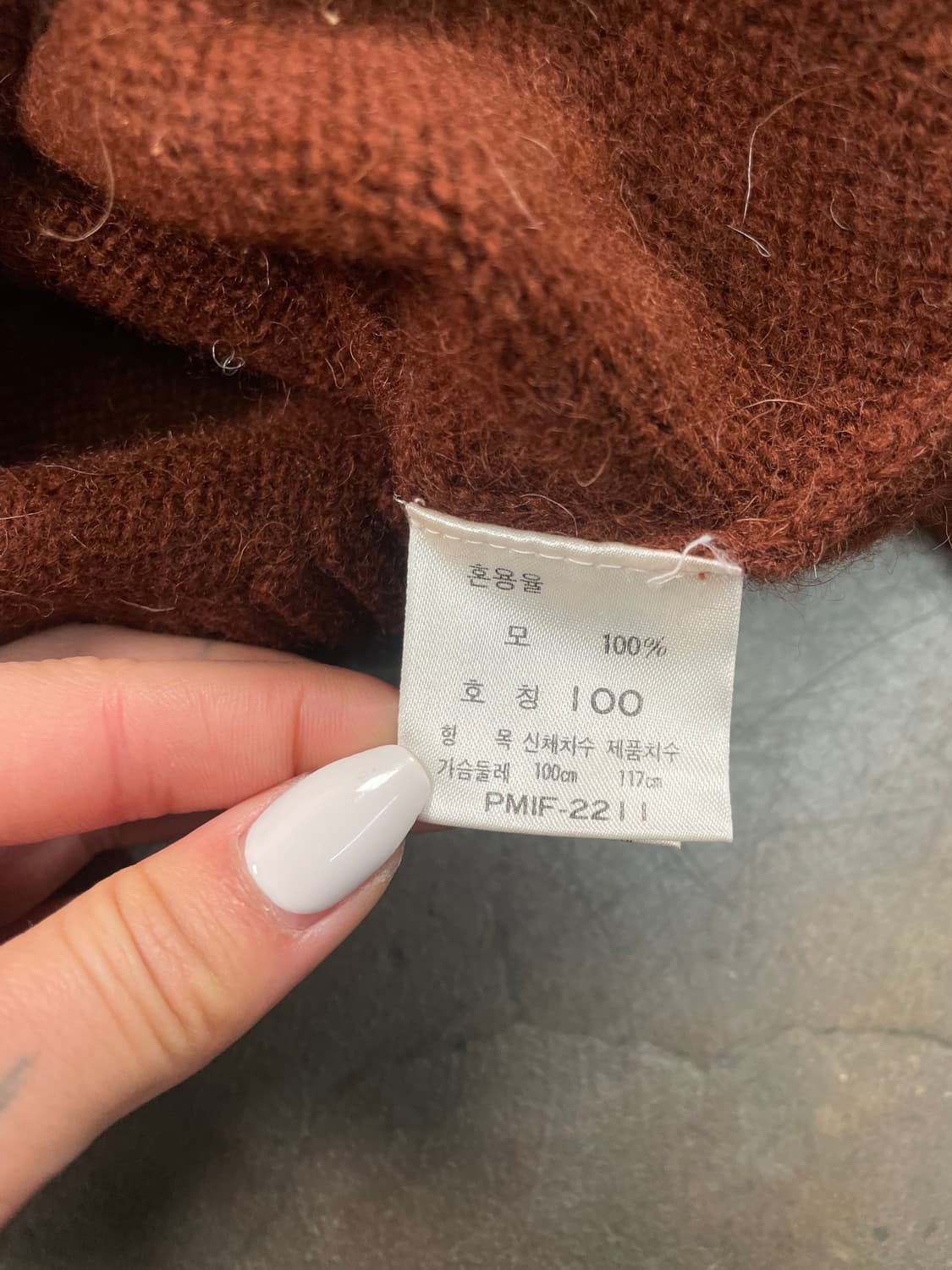 00s 폴로 솔리드 니트 상품이미지5