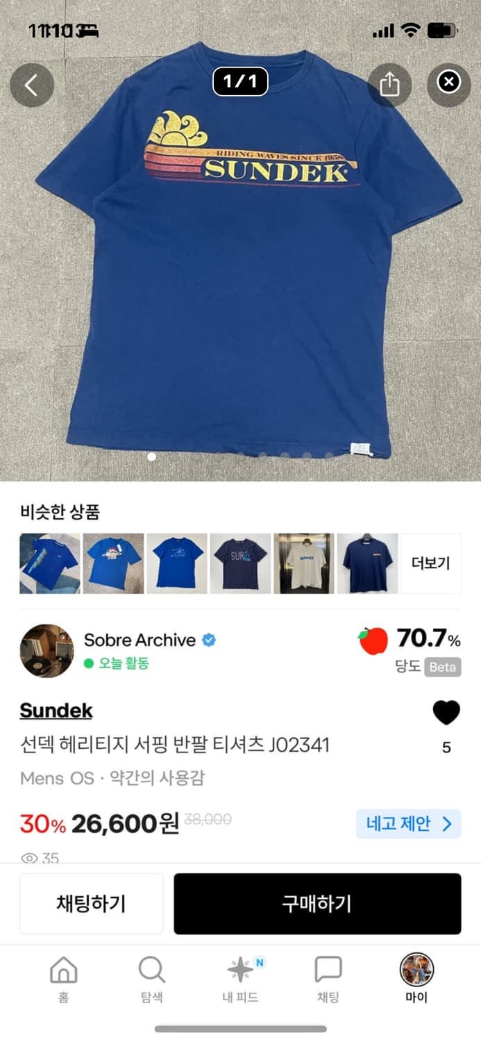 roselee7님의 개인 결제창 상품이미지3