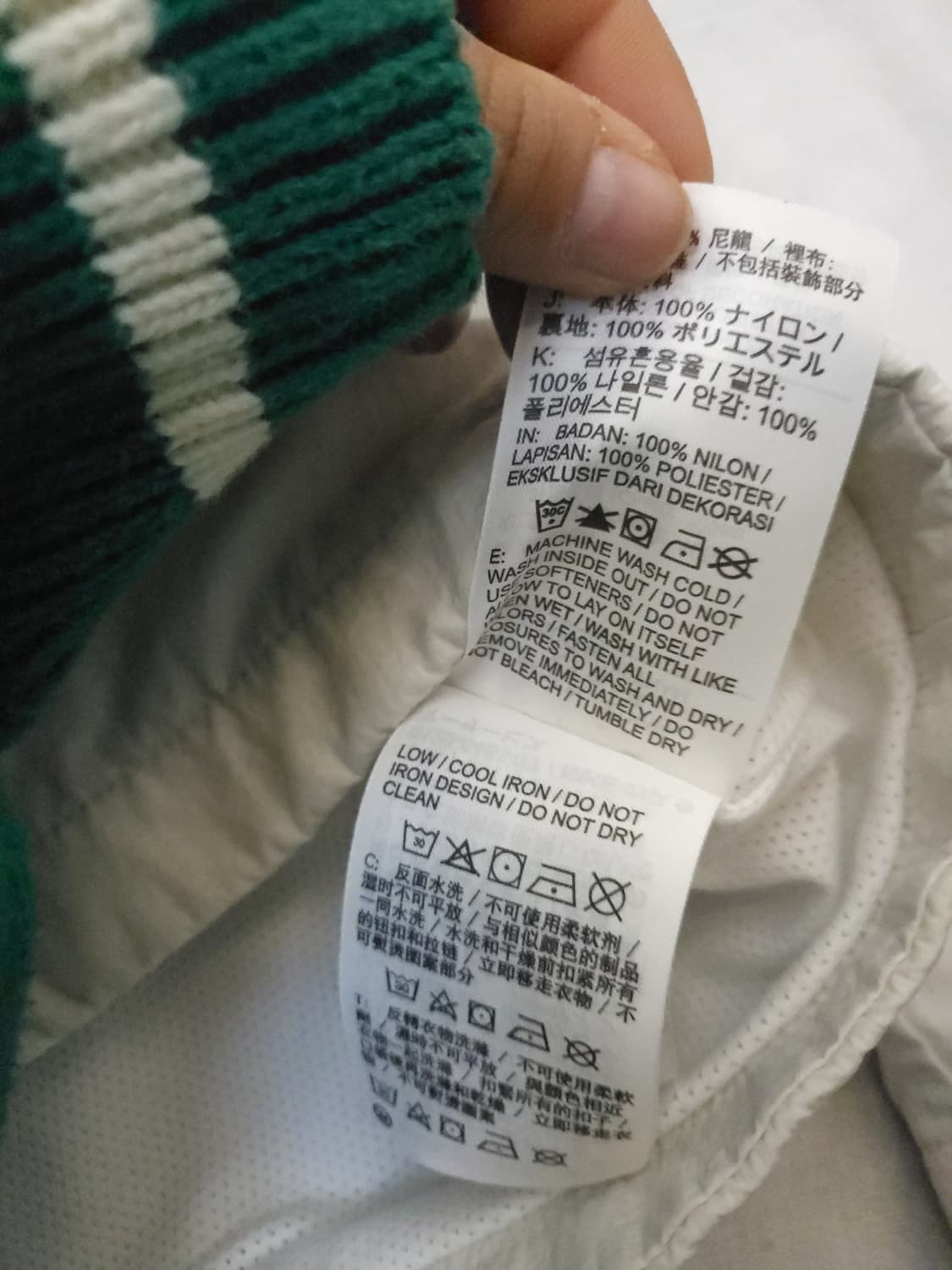 나이키 화이트 후드 바람막이 자켓 XL 상품이미지6