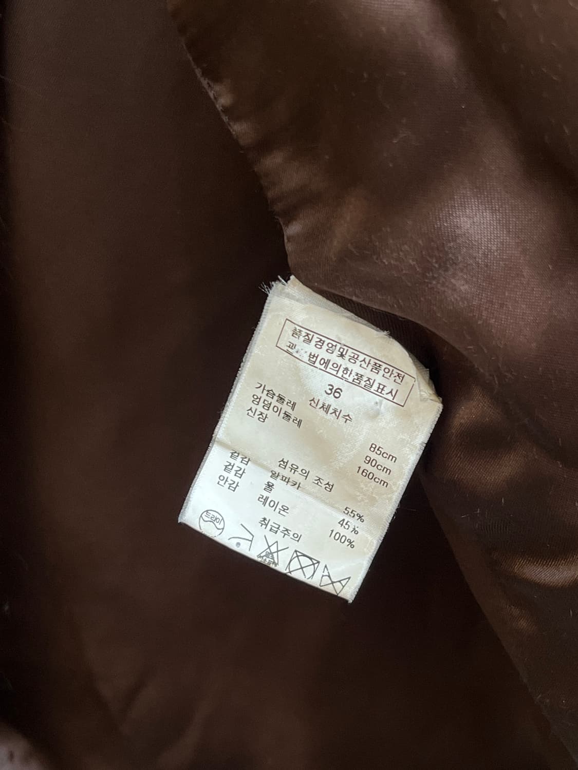 Vanessabruno 알파카 울 하프 퍼코트 36 상품이미지5