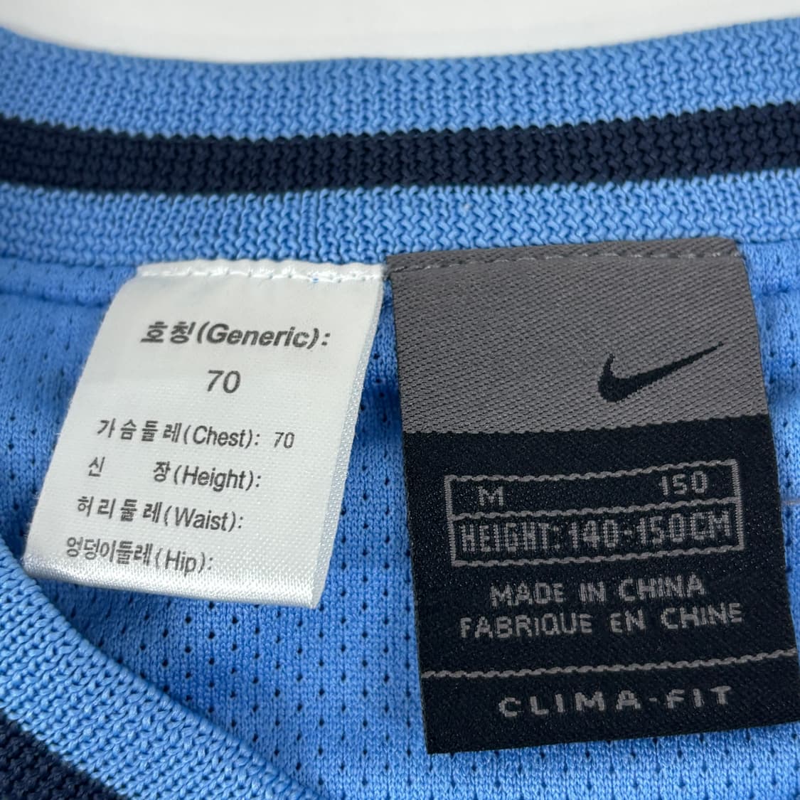 나이키 웜업 상품이미지7