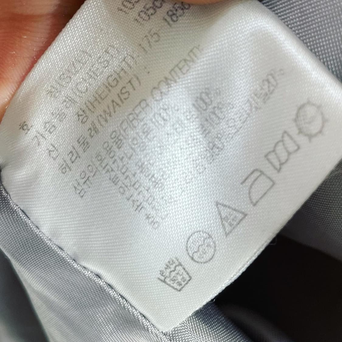 나이키 올드스쿨 스우시패딩 상품이미지7