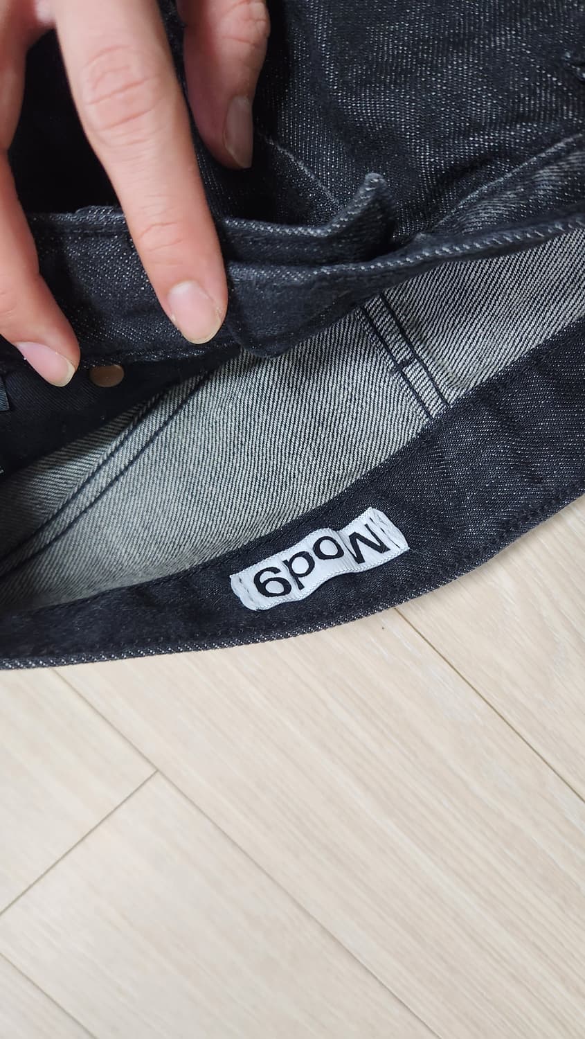 모드나인 3w 와이드플레어 28 상품이미지7