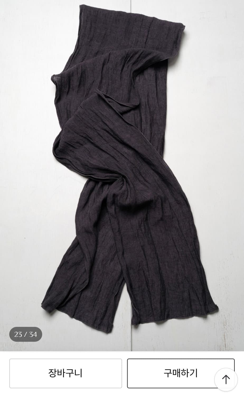 모노프리베 Textured Square Long Scarf 상품이미지3