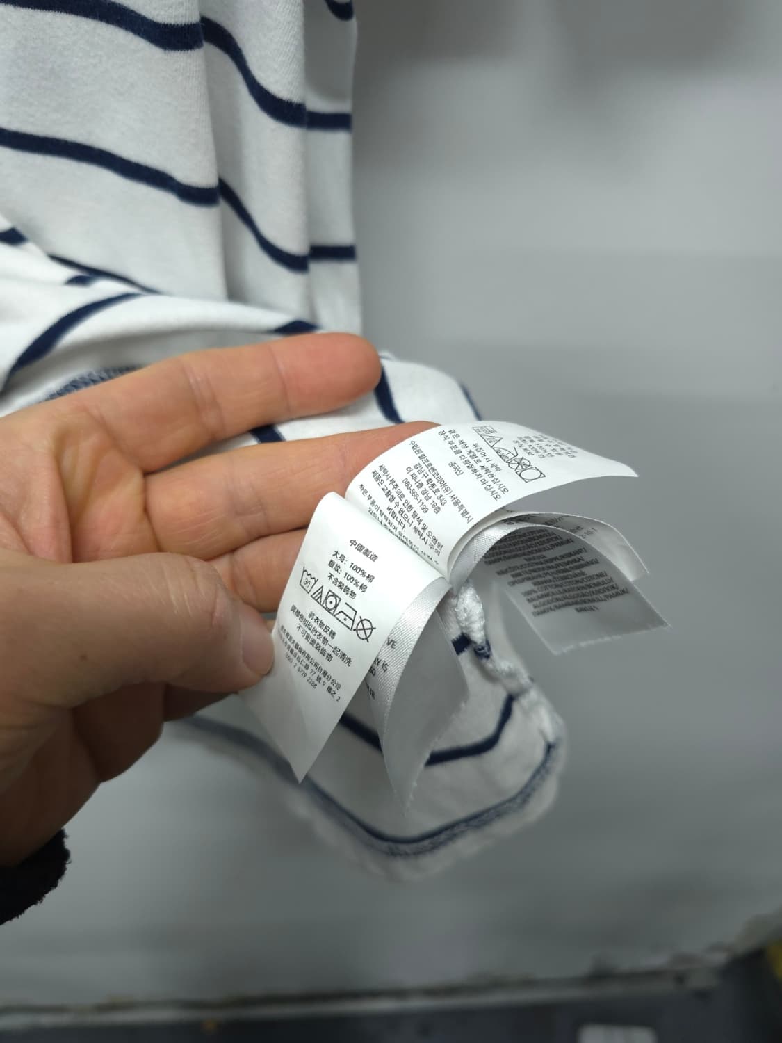 폴로 랄프로렌(QR버전) 스트라이프 커스텀 슬림핏 반팔 티셔츠(95) 상품이미지6