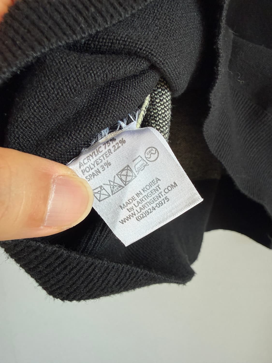 라티젠(LARTIGENT) 니트 상품이미지7