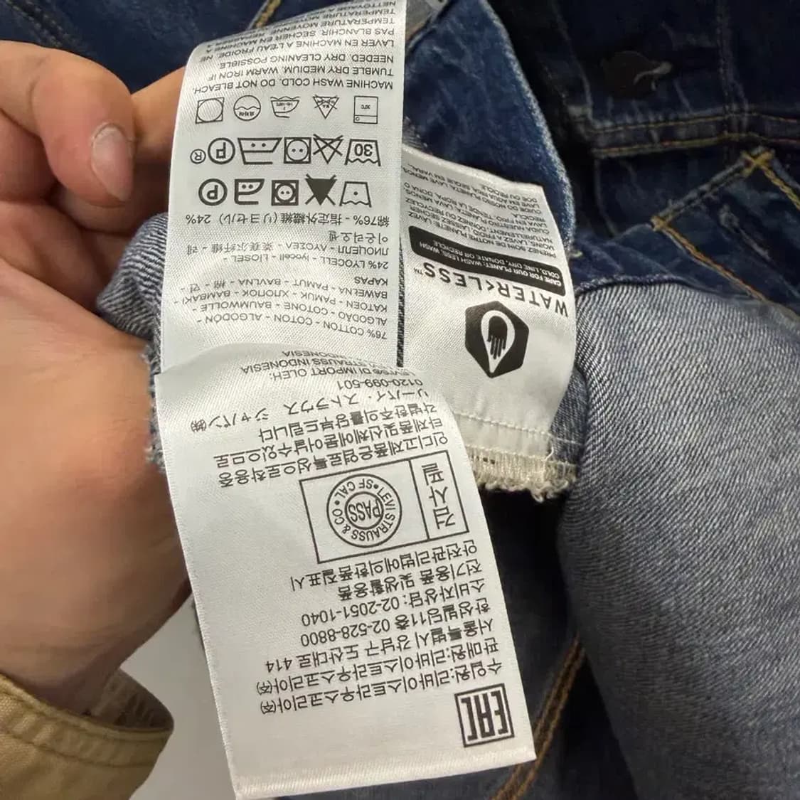 리바이스 데님 자켓 M 상품이미지6