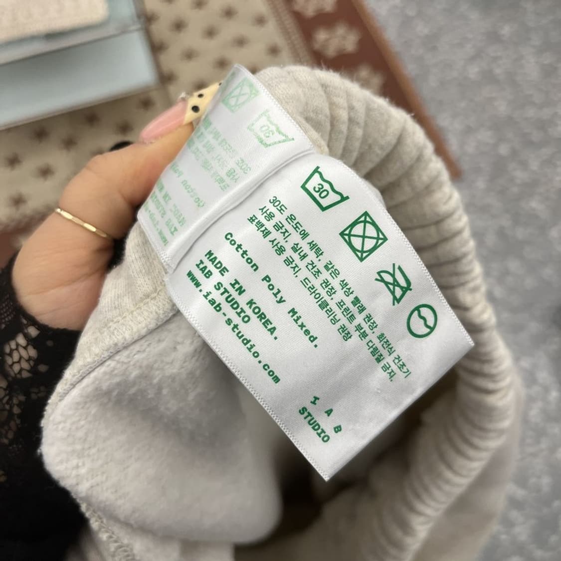 아이앱스튜디오 빈티지 캐주얼 오트밀 조거 스웻팬츠 XL C09844 상품이미지8