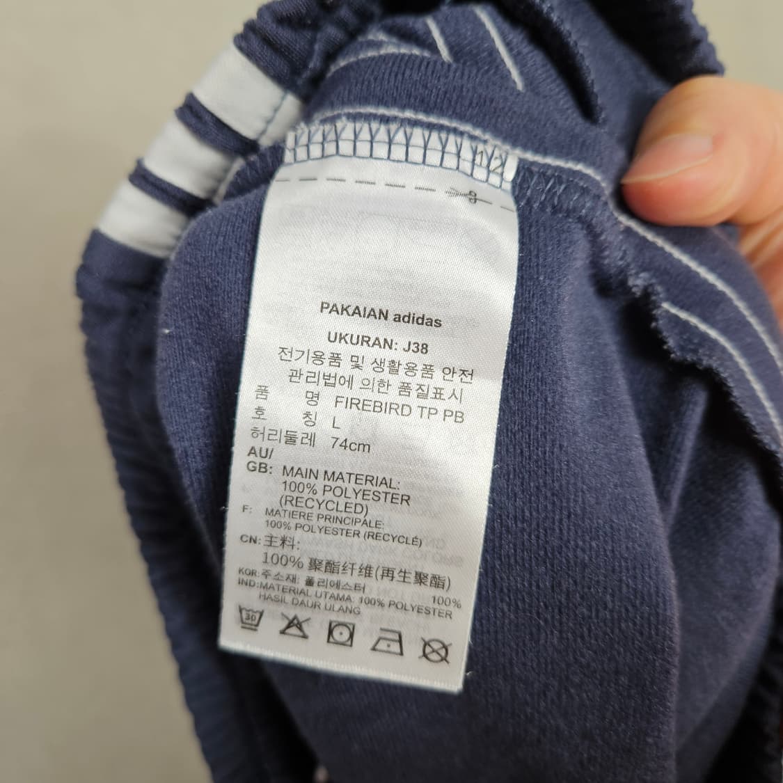 아디다스 파이어버드 트랙 팬츠 L 상품이미지5