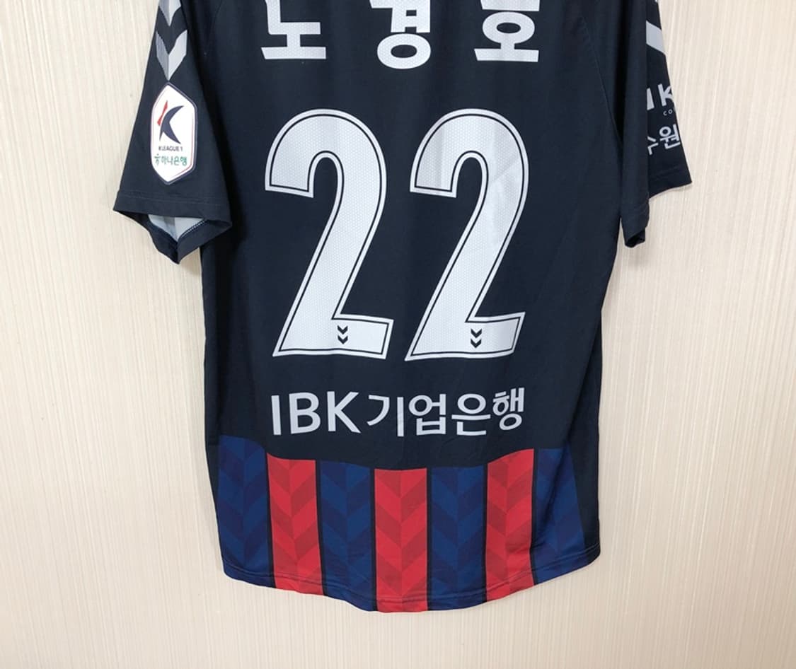 K리그 험멜 2024 수원FC 홈유니폼/져지 XL #22 노경호 상품이미지10