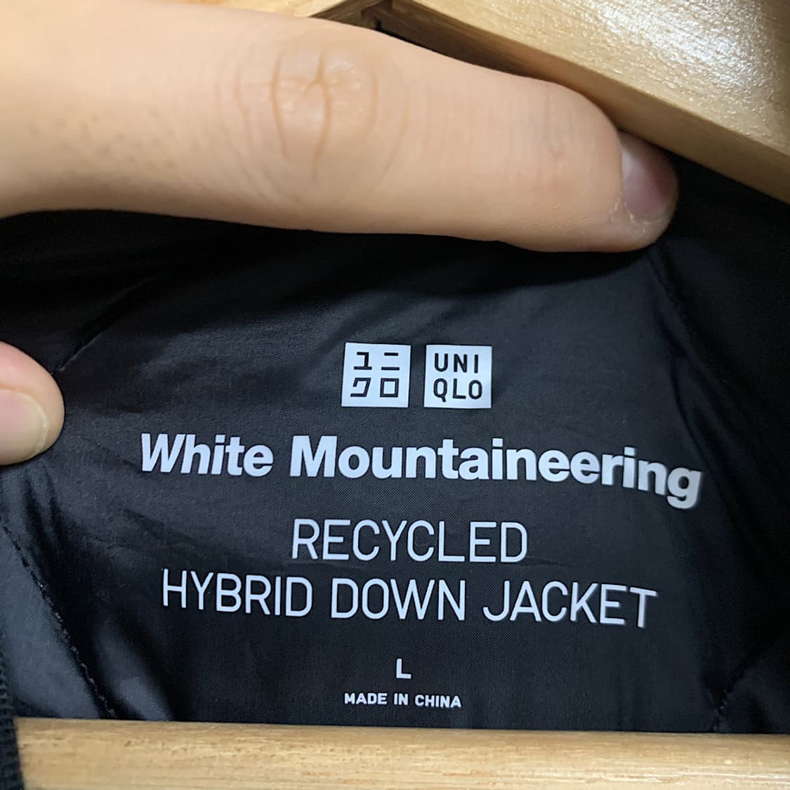 유니클로 화이트마운티니어링 하이브리드 다운 L 상품이미지2