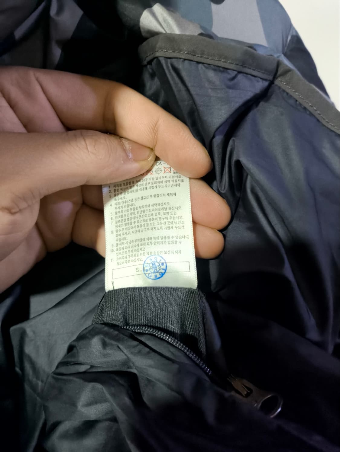 100사이즈 뉴발란스 카모플라쥬 구스다운 패딩 상품이미지6