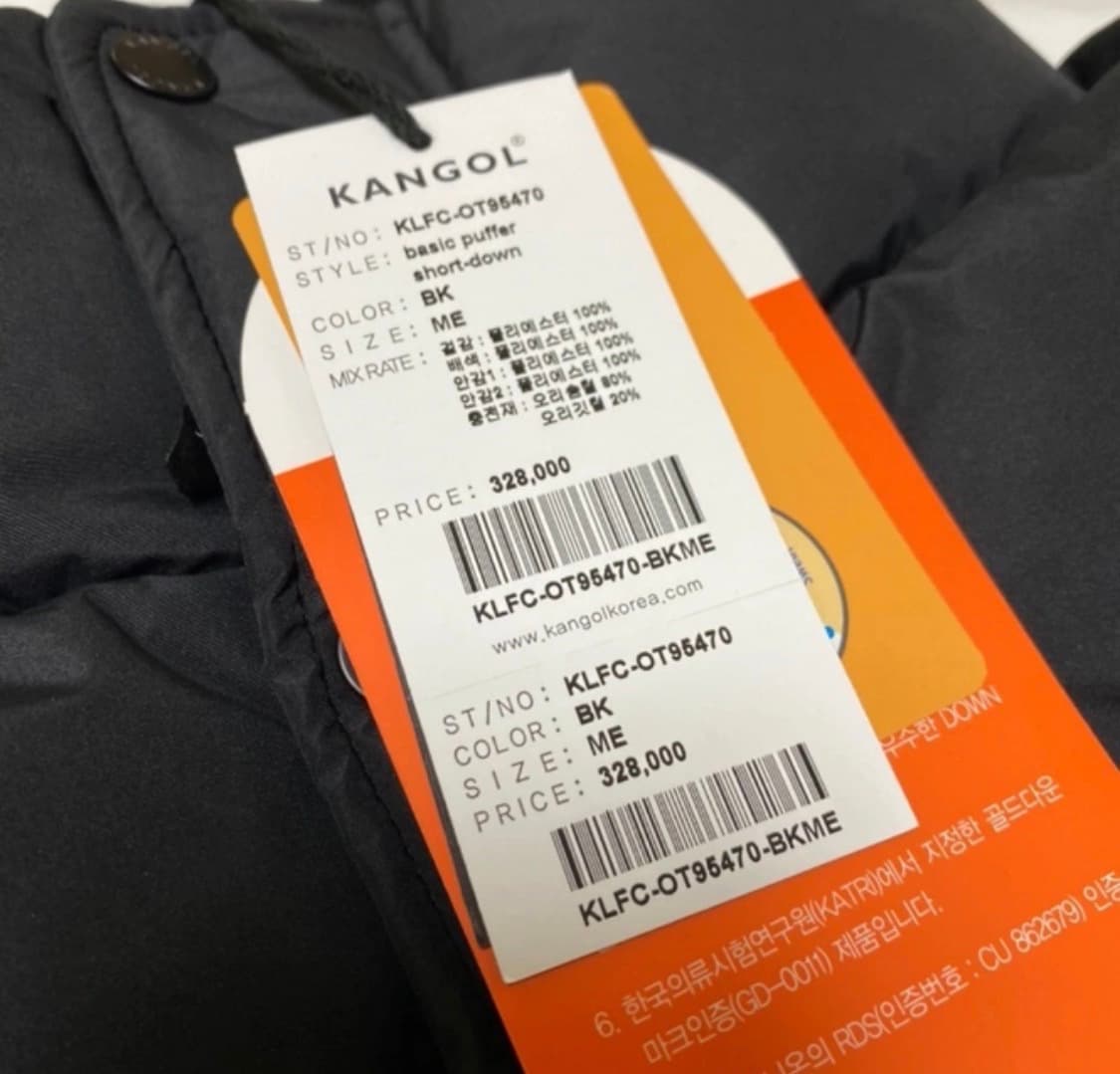 캉골 무광 숏패딩 패딩  상품이미지3
