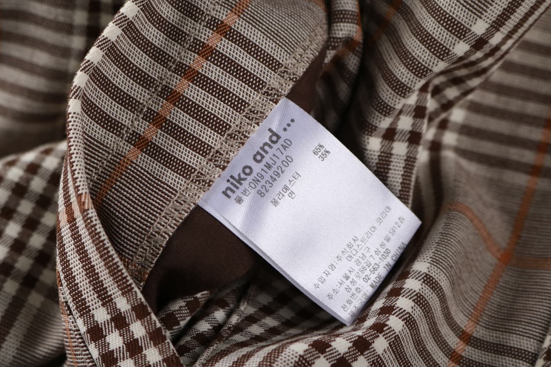 [3] 니코앤드 글렌체크 블루종 자켓 상품이미지6