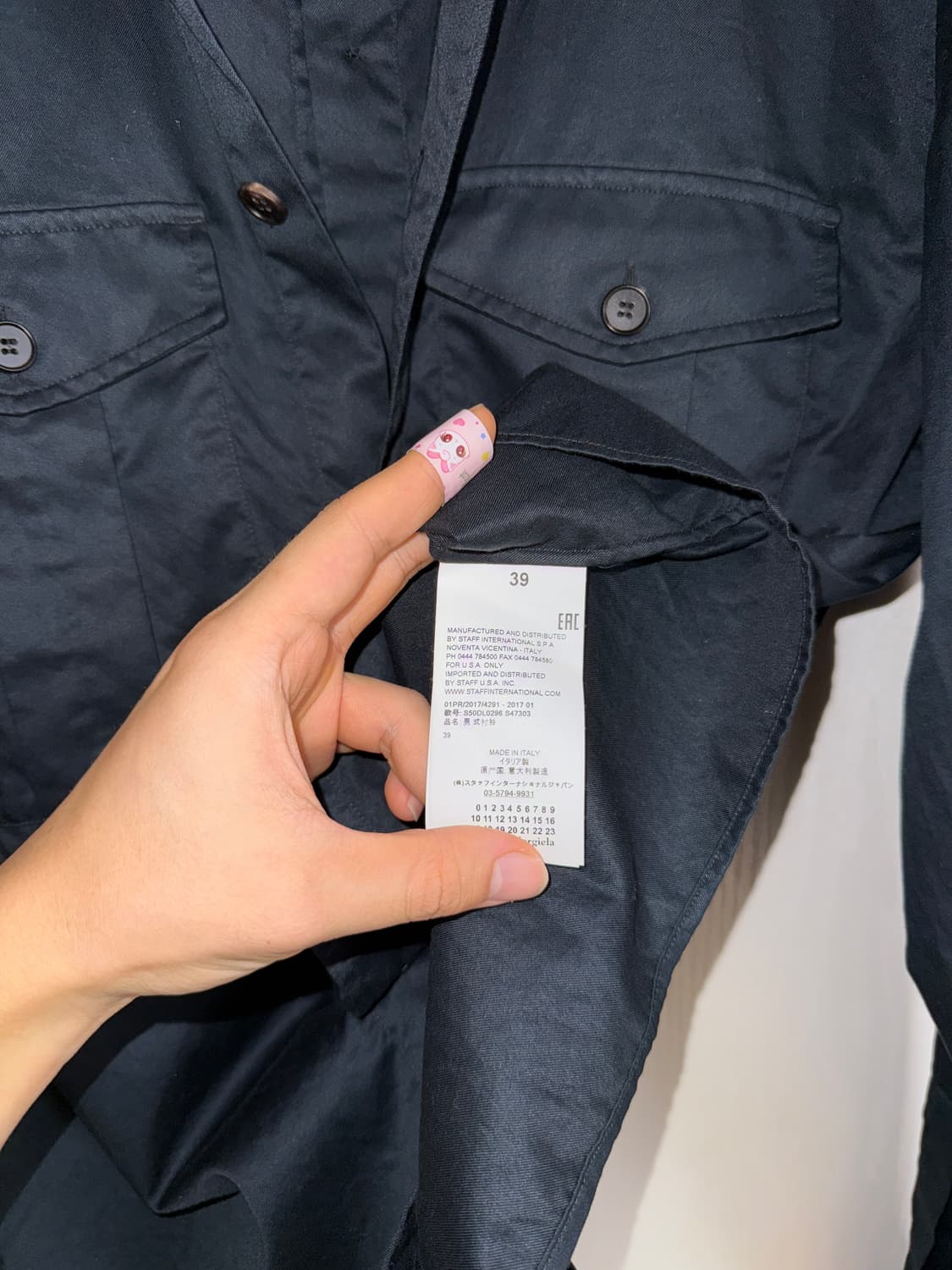 Military Shirt Dark Navy 상품이미지5