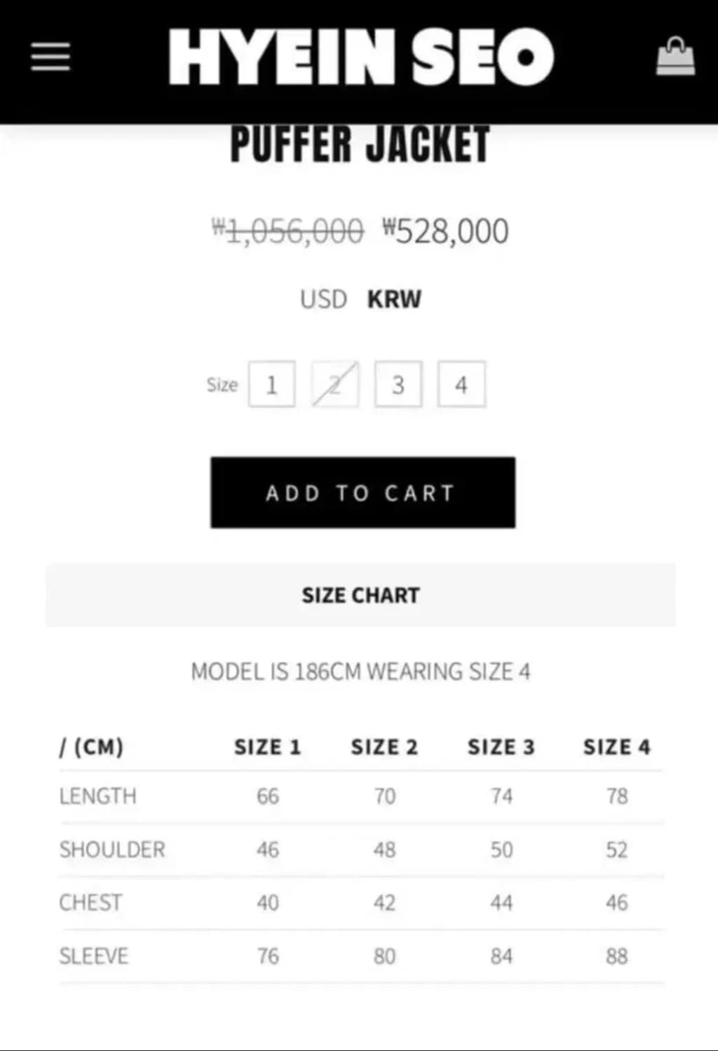 혜인서 푸퍼자켓 패딩 상품이미지4