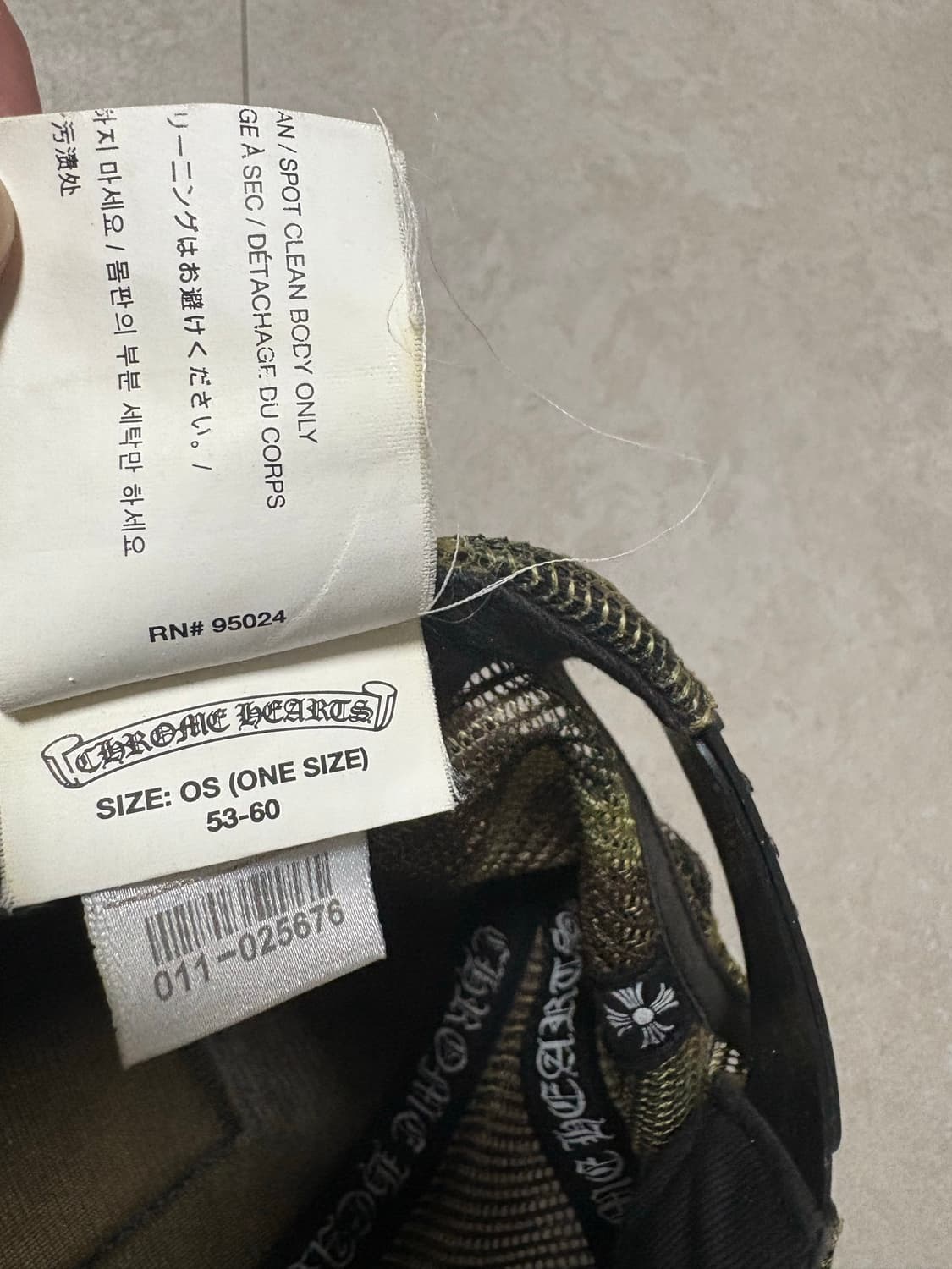 크롬하츠 CH 할리우드 트러커햇 블랙 카모 상품이미지6