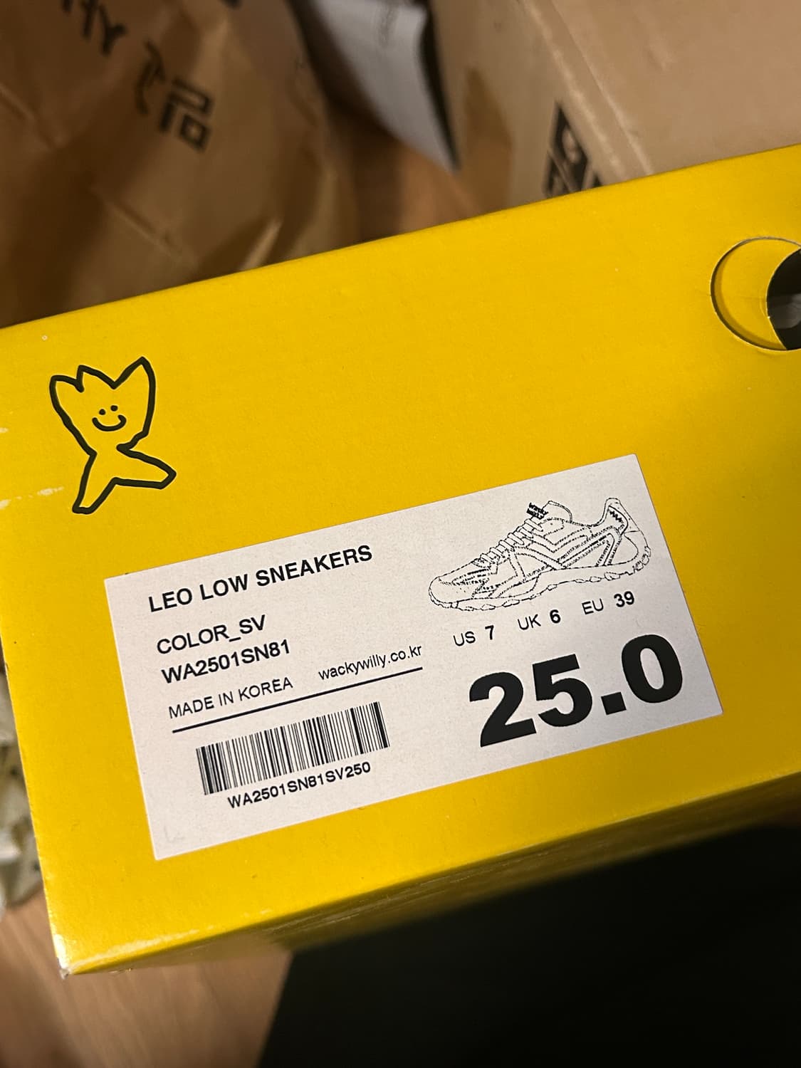 와키윌리 실버 운동화 새제품 상품이미지8