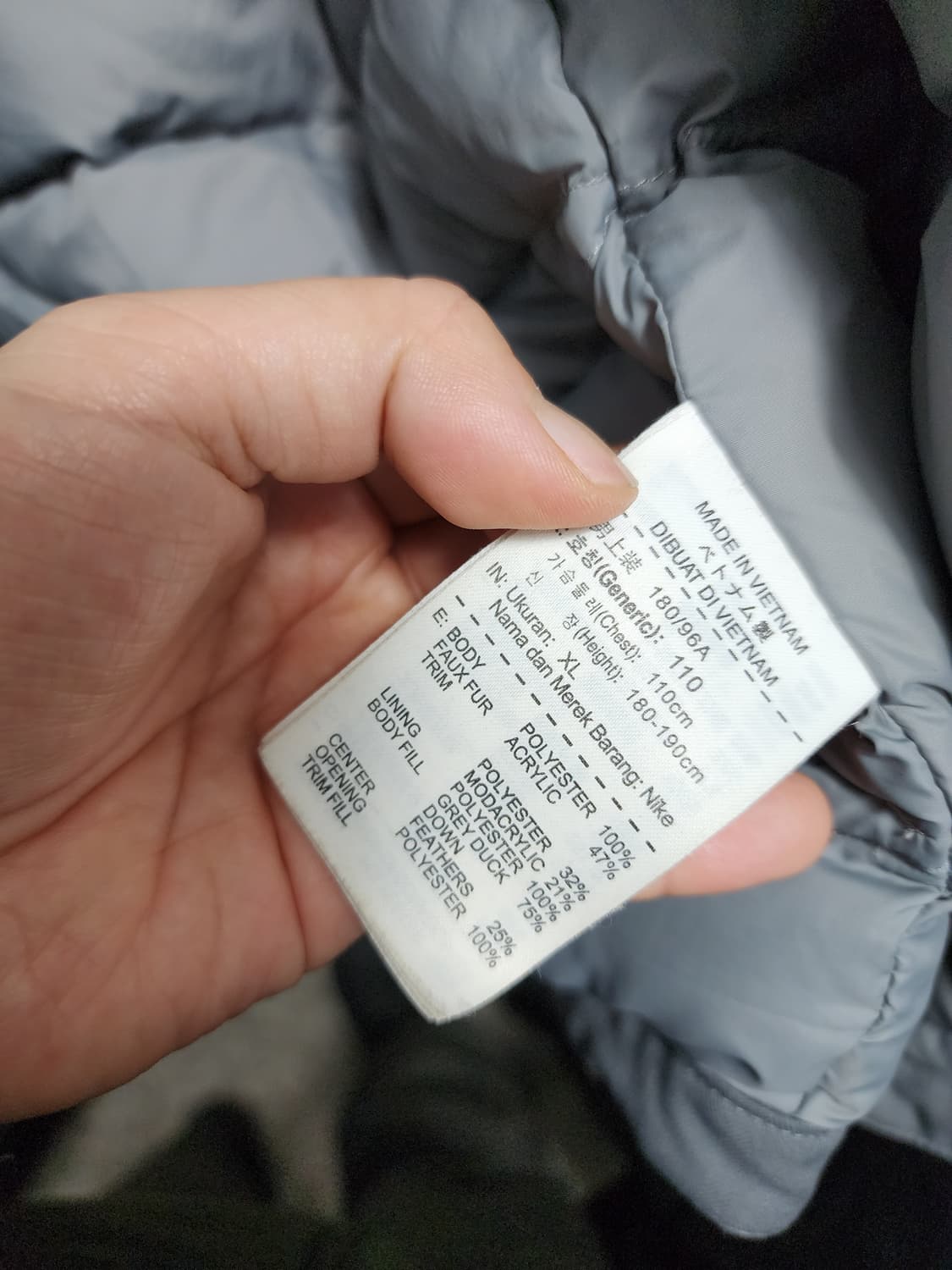 조던 스틸로고 덕다운 후드퍼 패딩  상품이미지8