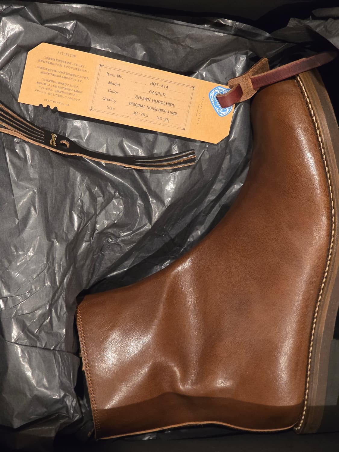 롤링덥트리오 캐스퍼 브라운 홀스하이드 8.5 상품이미지1