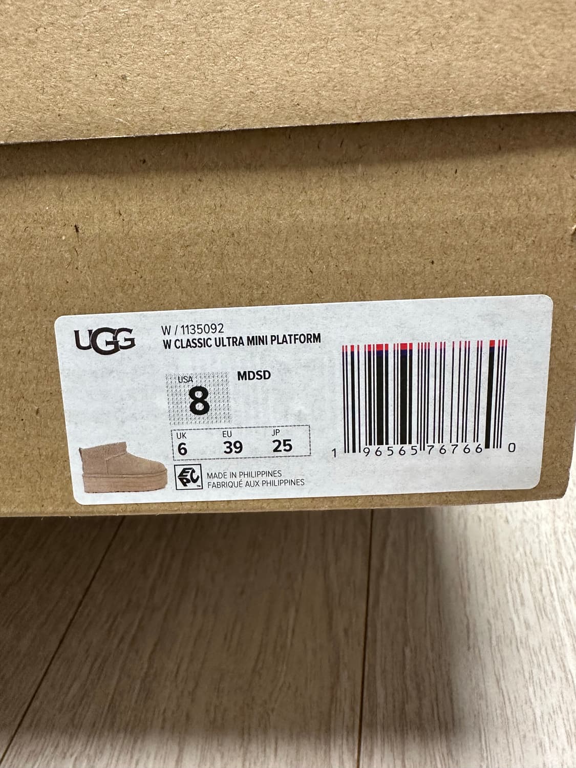 어그 울트라미니 플랫폼 새상품 상품이미지4