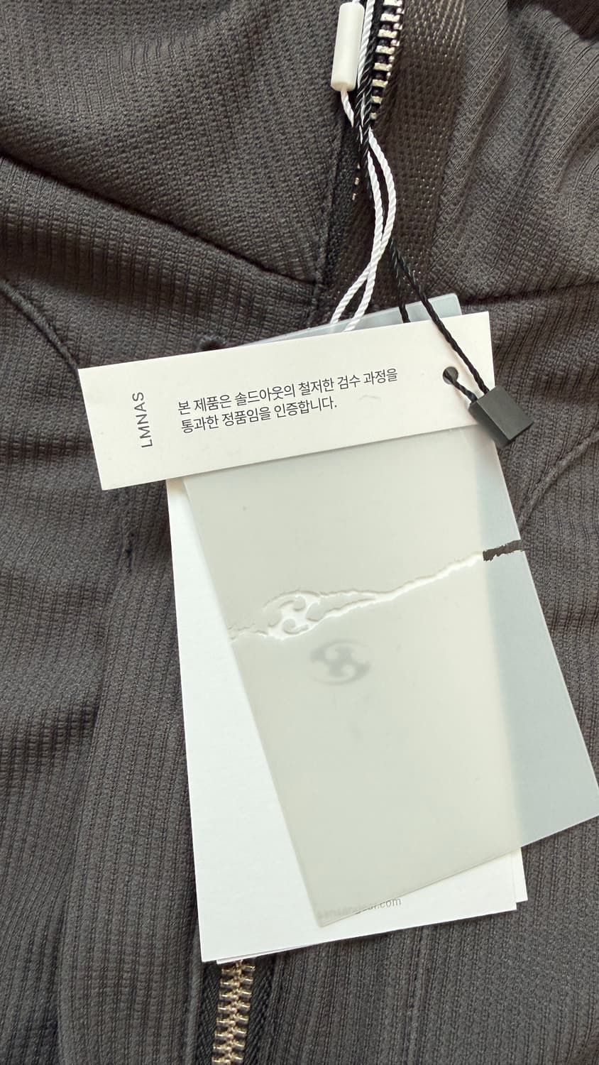 산산기어 듀얼 쉐이드 자켓 브라운 1사이즈 상품이미지3