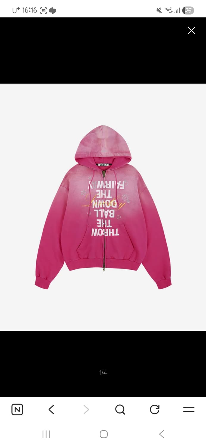 그레일즈 핑크 후드집업 2사이즈 급처 상품이미지1