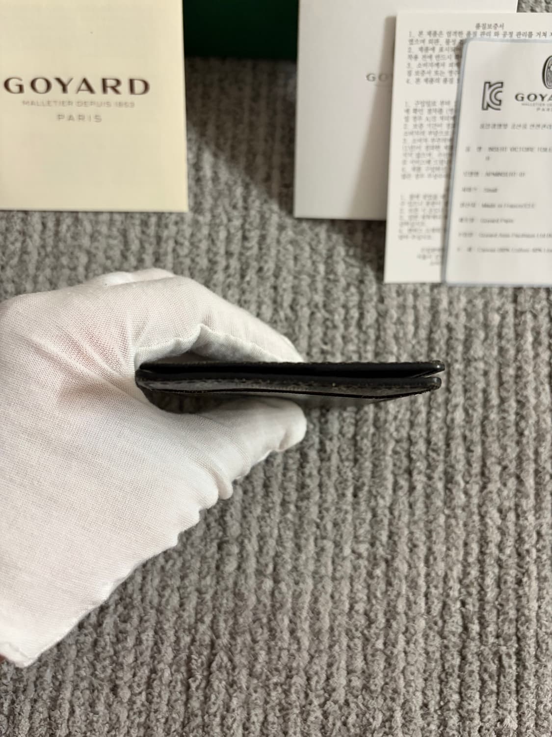 (풀구성) 고야드 인서트 카드지갑 상품이미지5