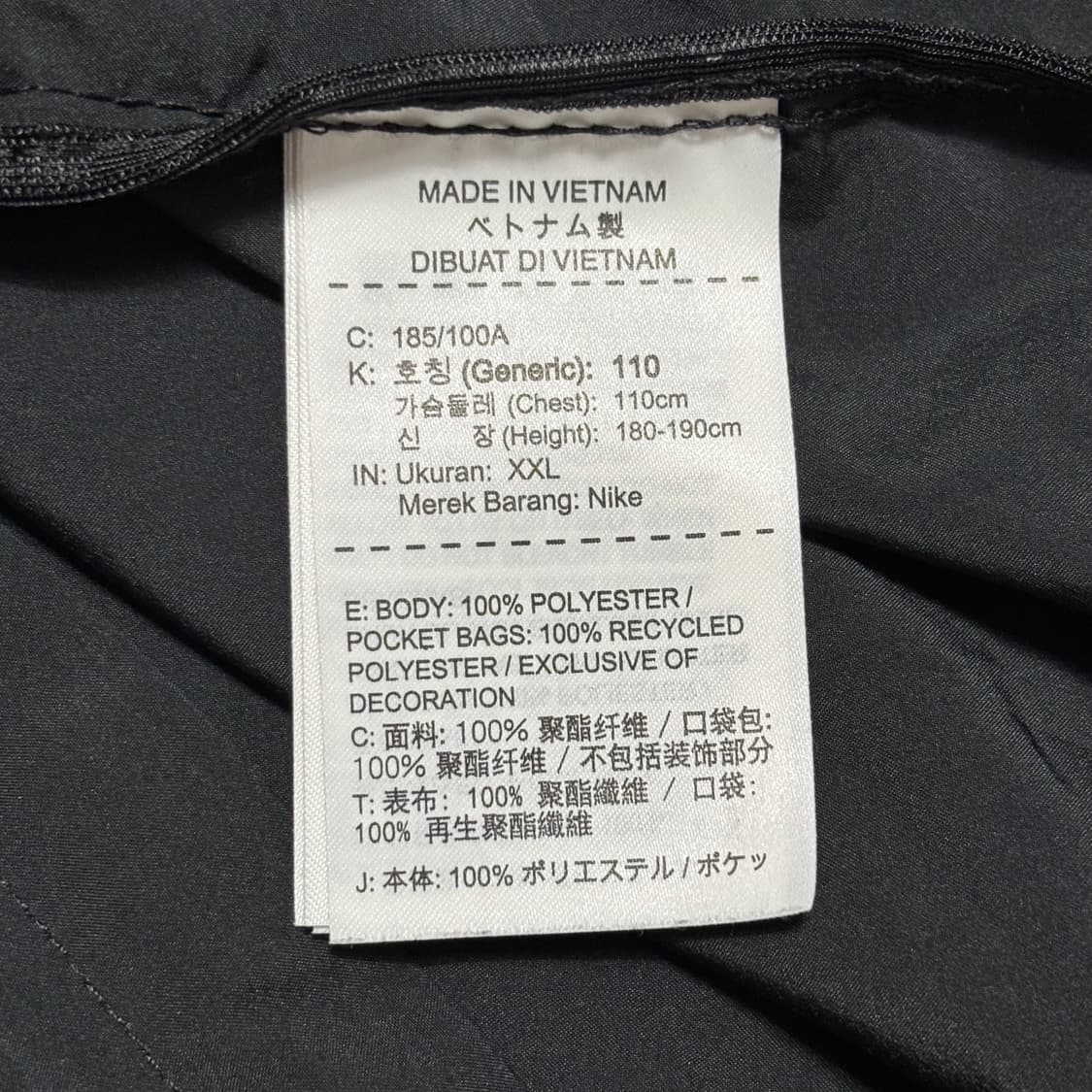 2XL 나이키 러닝 후드 바람막이 상품이미지5