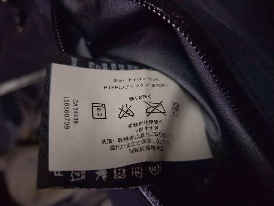 오리지날 구형 아크테릭스 세타 AR 고어텍스 자켓 상품이미지7