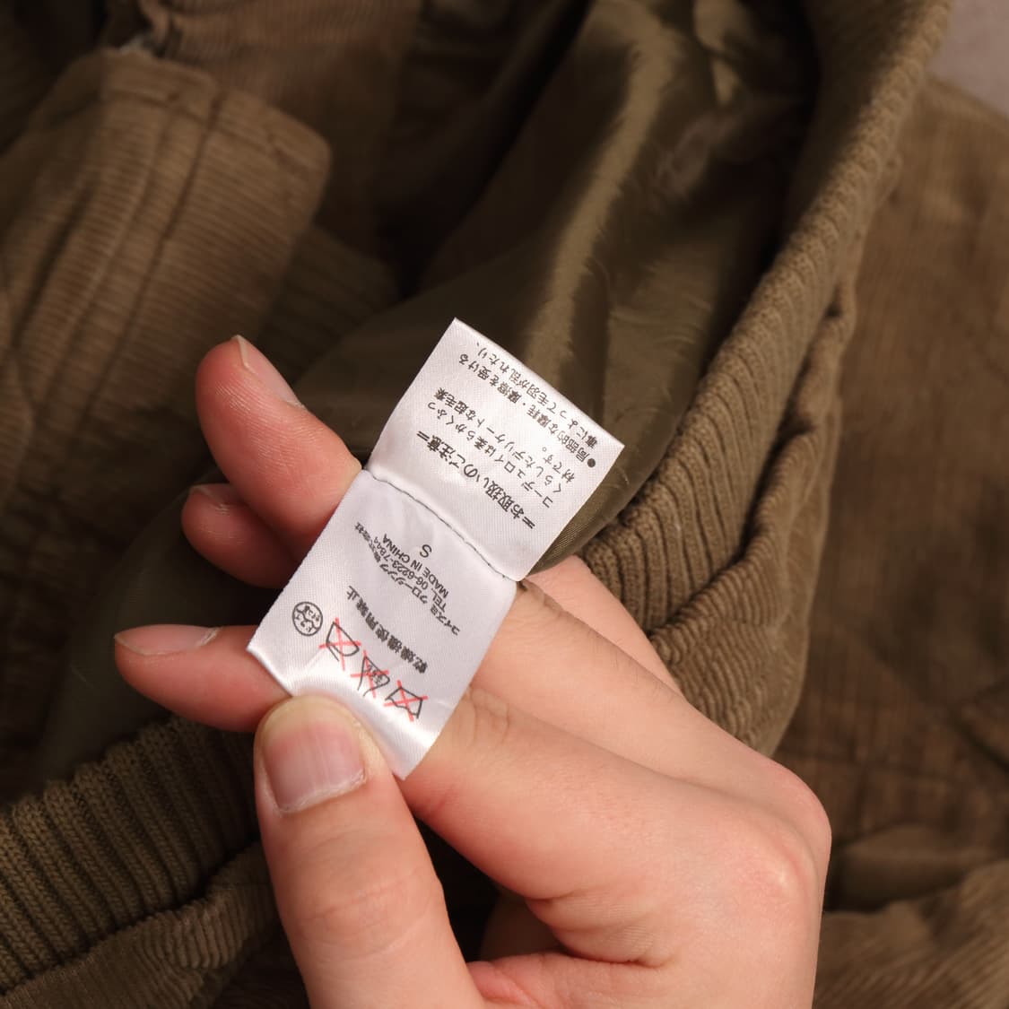 일본빈티지 코듀로이 누빔 블루종 자켓 A1765 상품이미지4