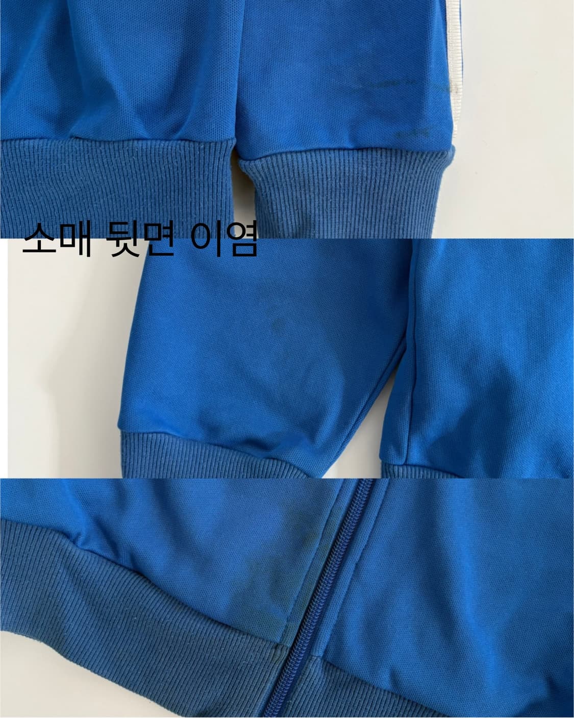 Adidas 아디다스 블루컬러 엘사바도르 ES 트랙탑 상품이미지9