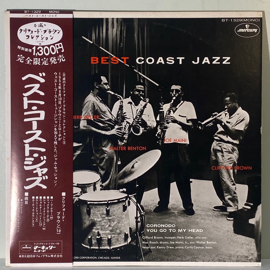 (수입중고LP-재즈) Best Coast Jazz 상품이미지1