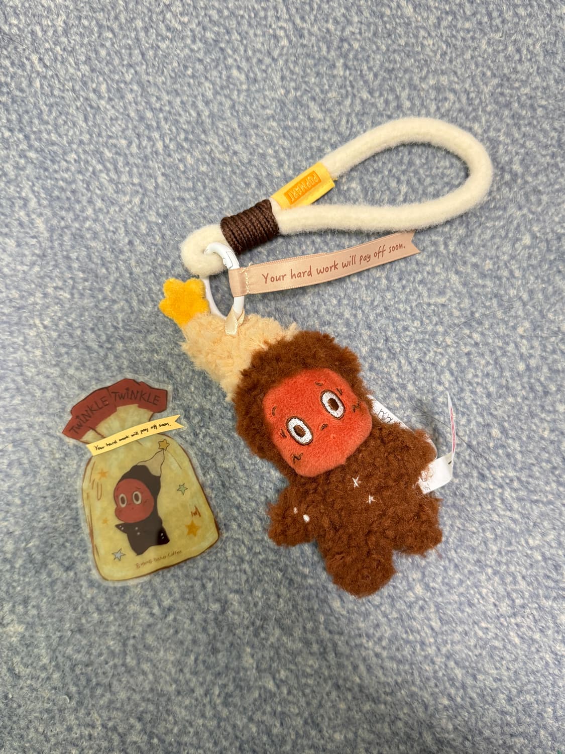 팝마트 키링 상품이미지1