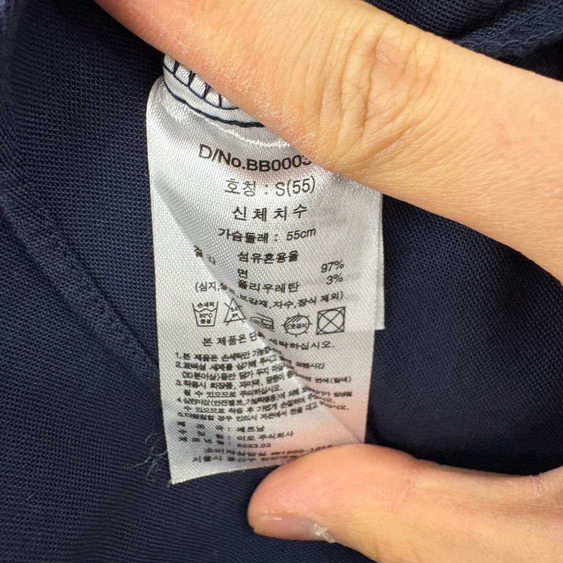 브룩스브라더스 네이비 셔츠 여성 S 상품이미지5