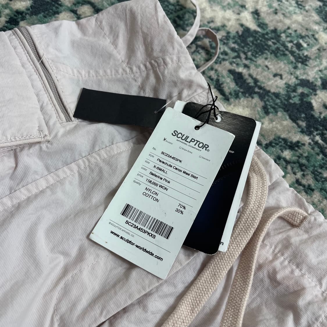 Sculptor 카고 맥시 발레리나 스커트 (XS) 상품이미지3