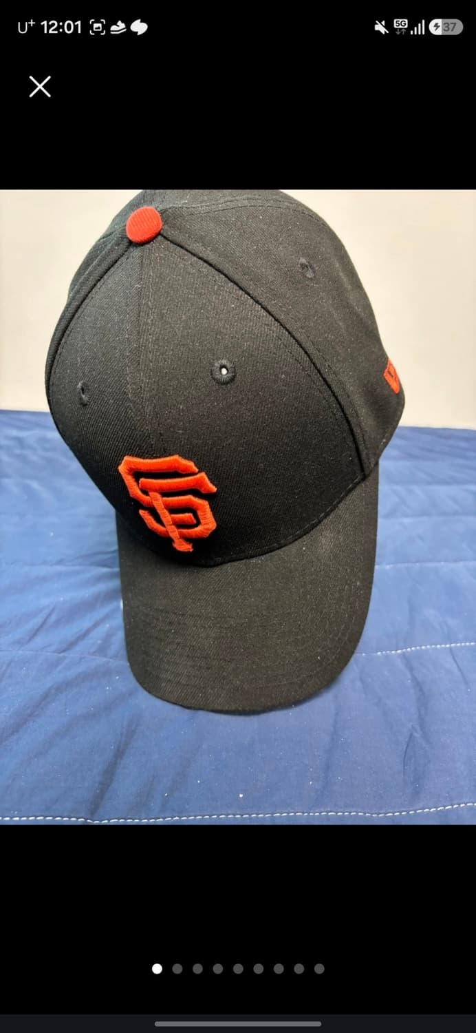 New era 샌프란시스코 자이언츠 볼캡 상품이미지1