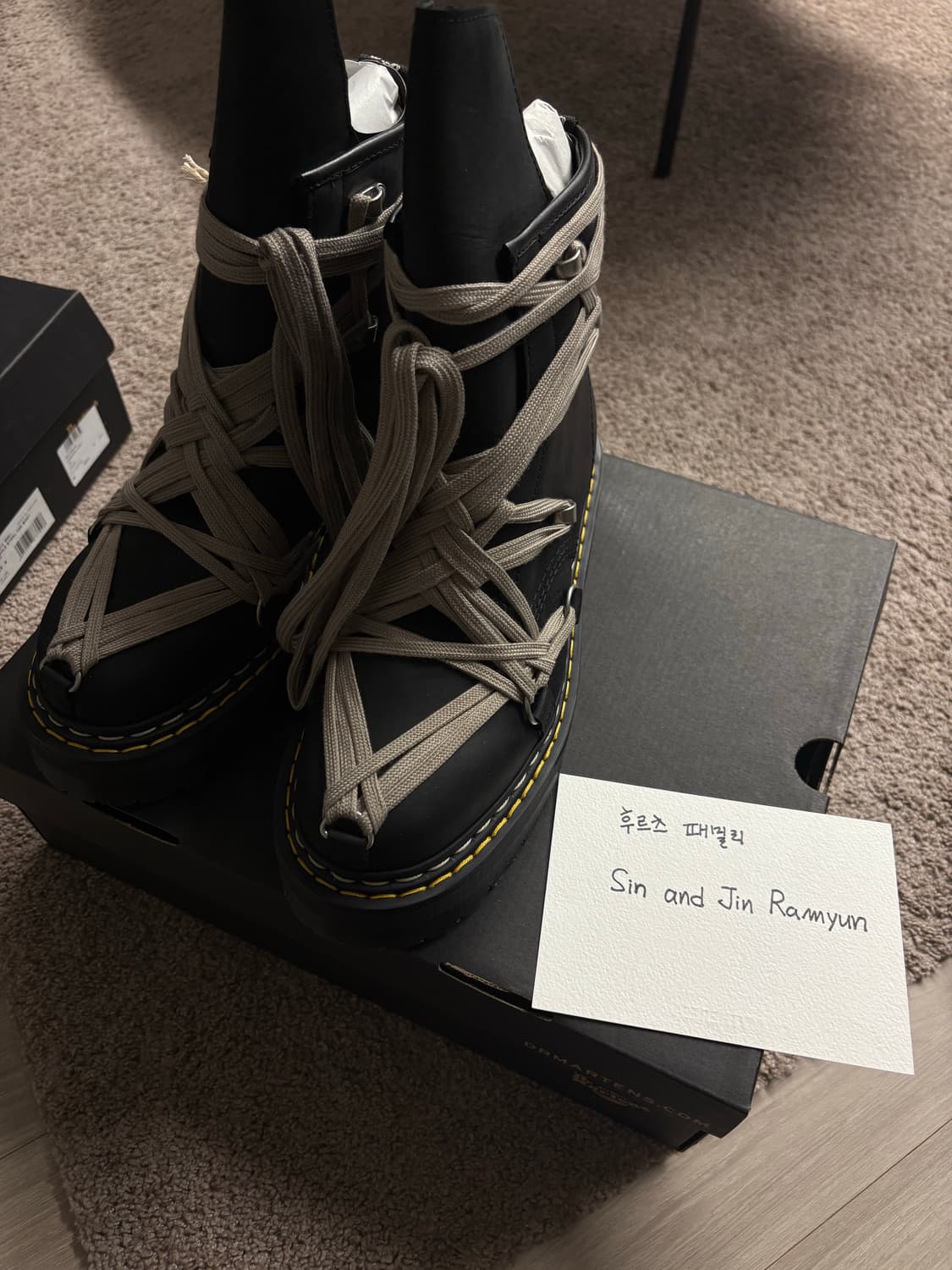 255) 릭오웬스 닥터마틴 메가레이스 부츠 상품이미지1