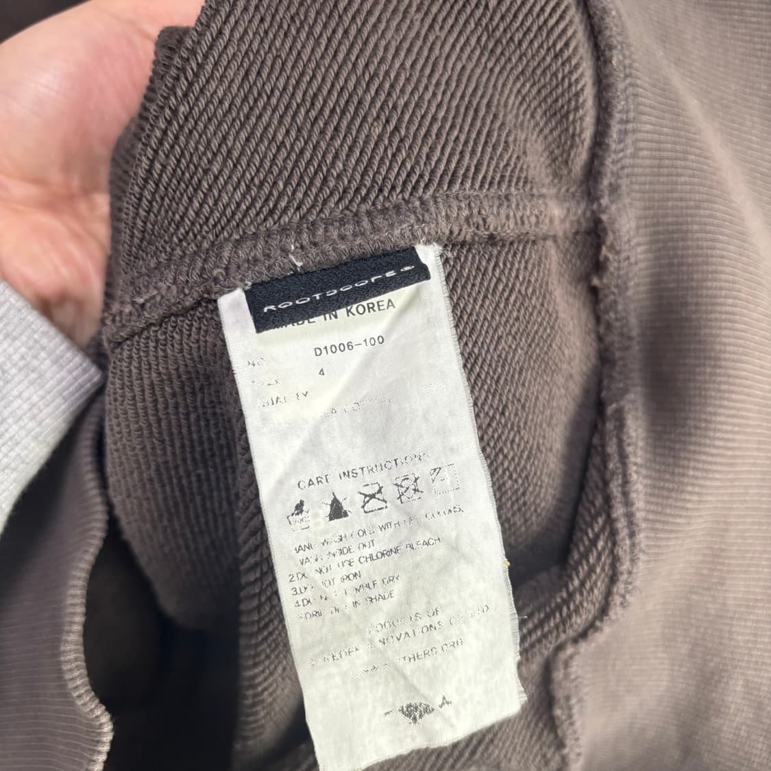 네이더스 후드집업 차콜 브라운 상품이미지3