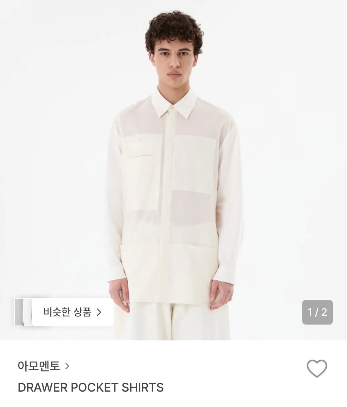DRAWER POCKET SHIRTS 상품이미지1