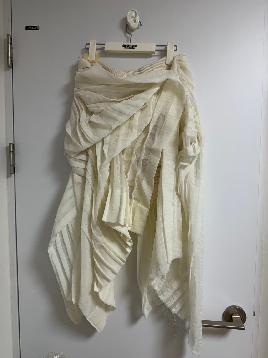 디자이너 규리킴 / CASCADE PLEATED SKIRT 주문제작 상품이미지5