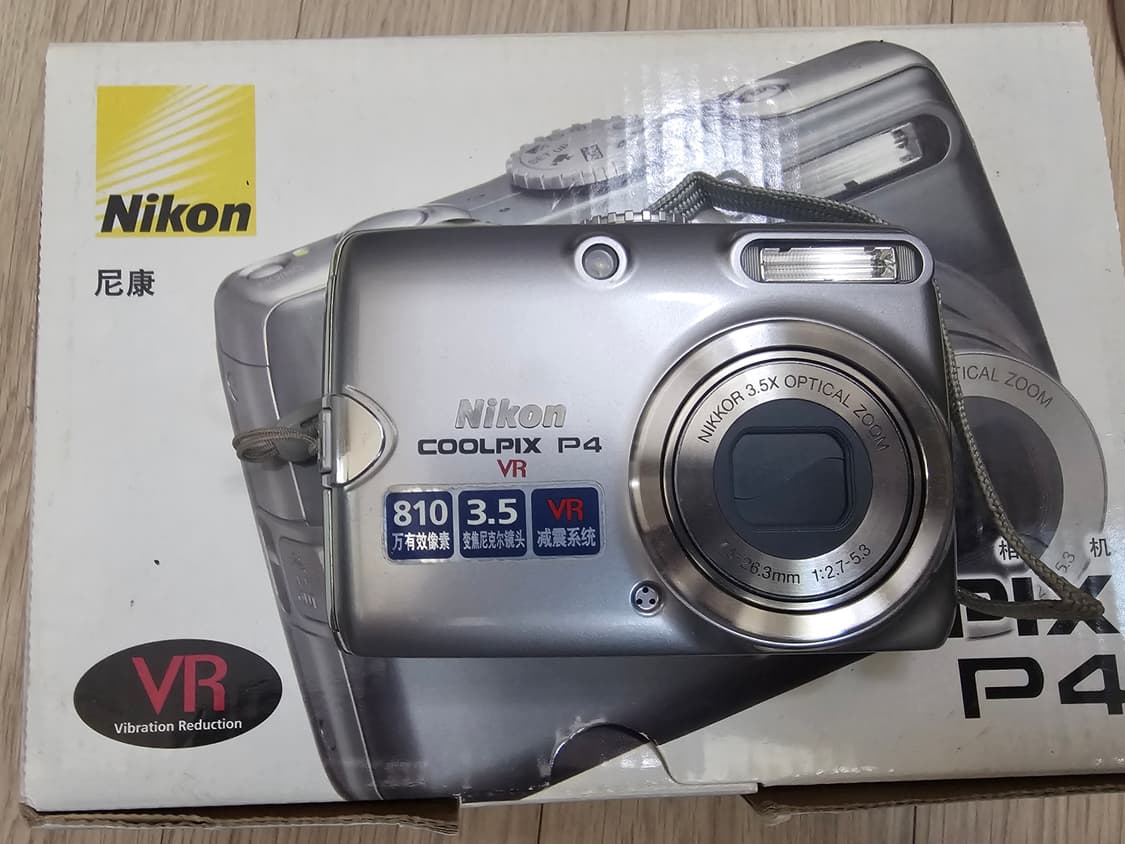 Nikon Coolpix P4(P3) 풀박 상품이미지1