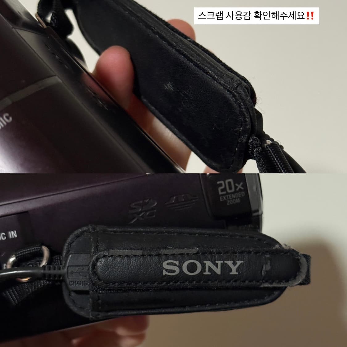 SONY HDR-CX590V 소니캠코더 소니핸디캠 빈티지캠코더 디카 상품이미지9