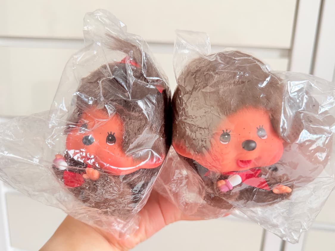 몬치치_날아라 대두 몬치치 키링 세트 상품이미지1