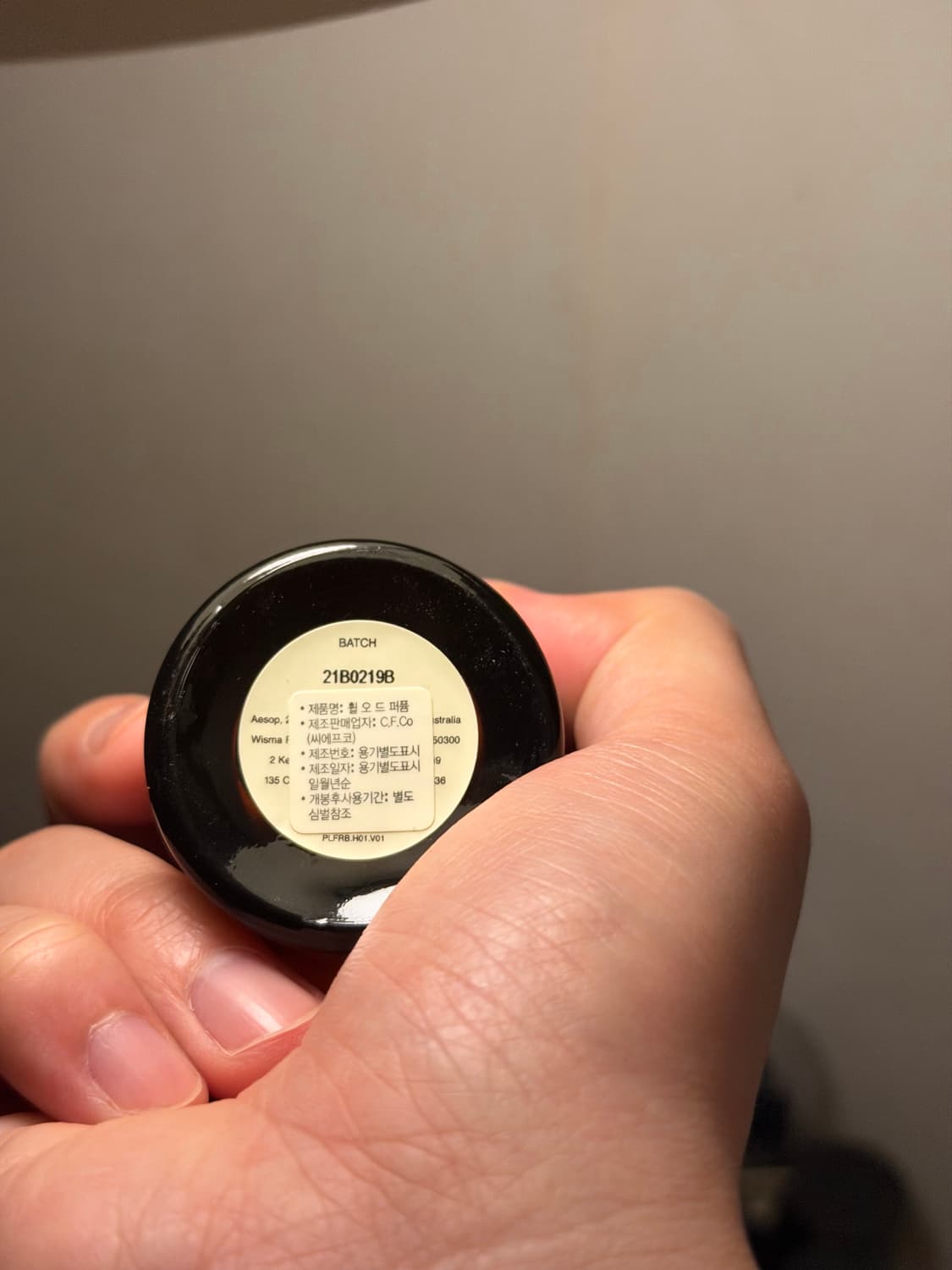 (국내 정품) 이솝 휠 50ml 오드퍼퓸  상품이미지2