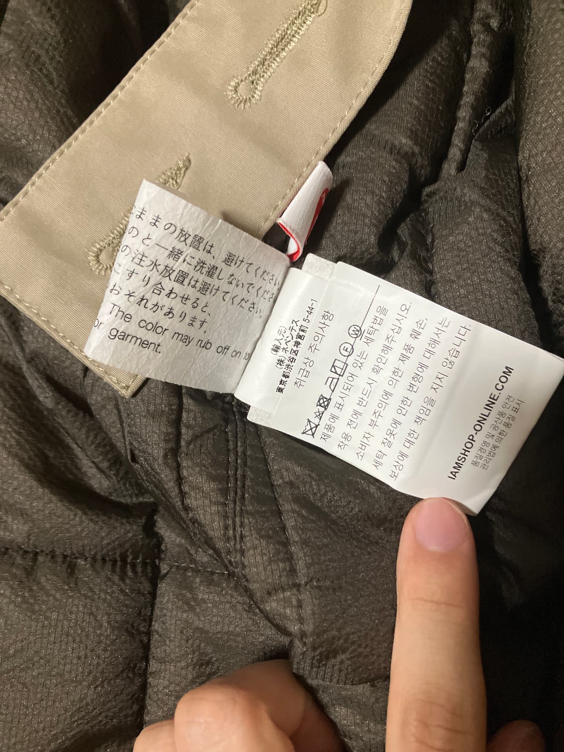 엔지니어드 가먼츠 후드코트 s사이즈 상품이미지6
