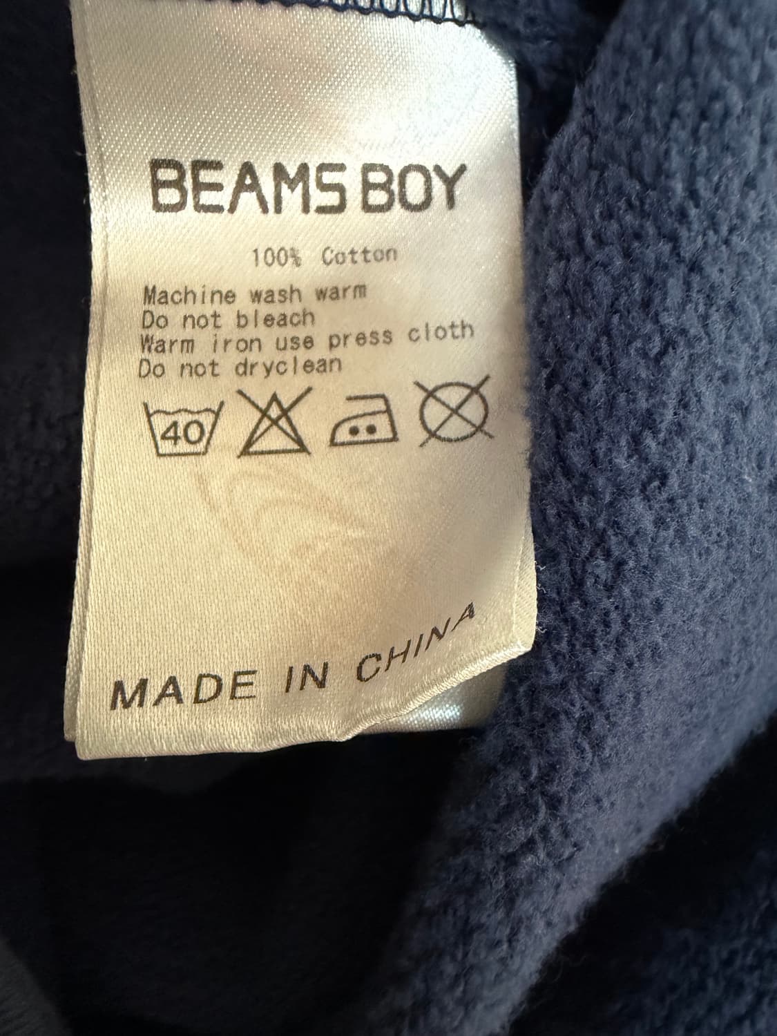 빔즈보이 맨투맨 상품이미지6